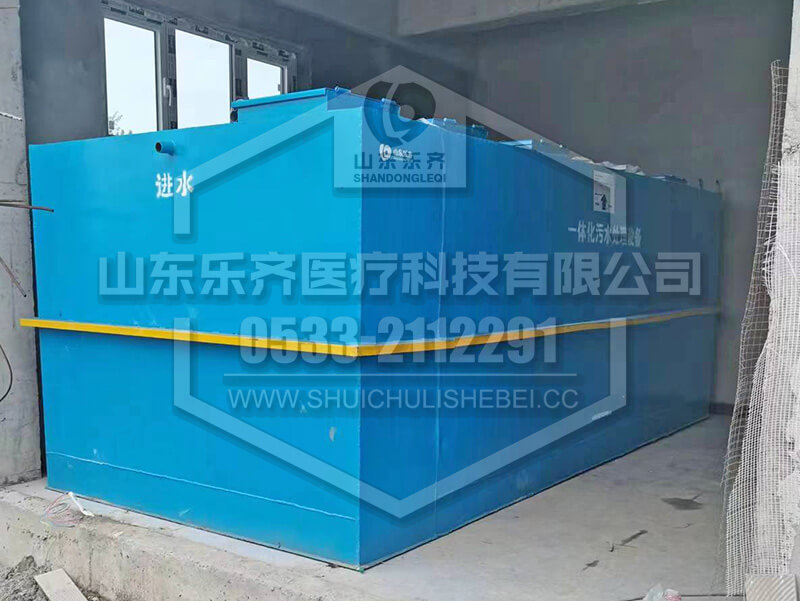 樓宇集中污水處理 樓宇集中污水處理